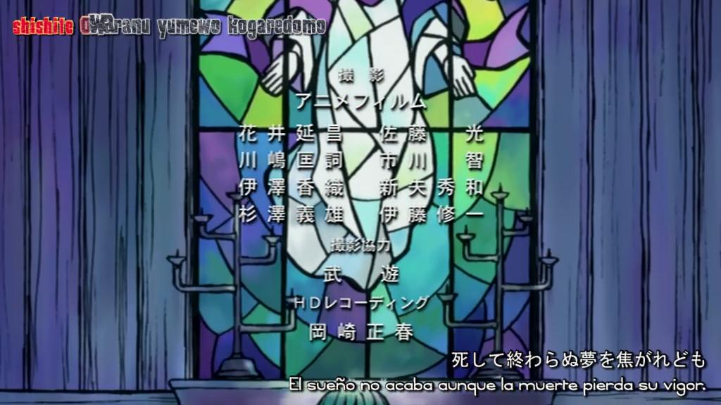 Code Geass: Hangyaku no Lelouch R1 (AnimeRakuen)